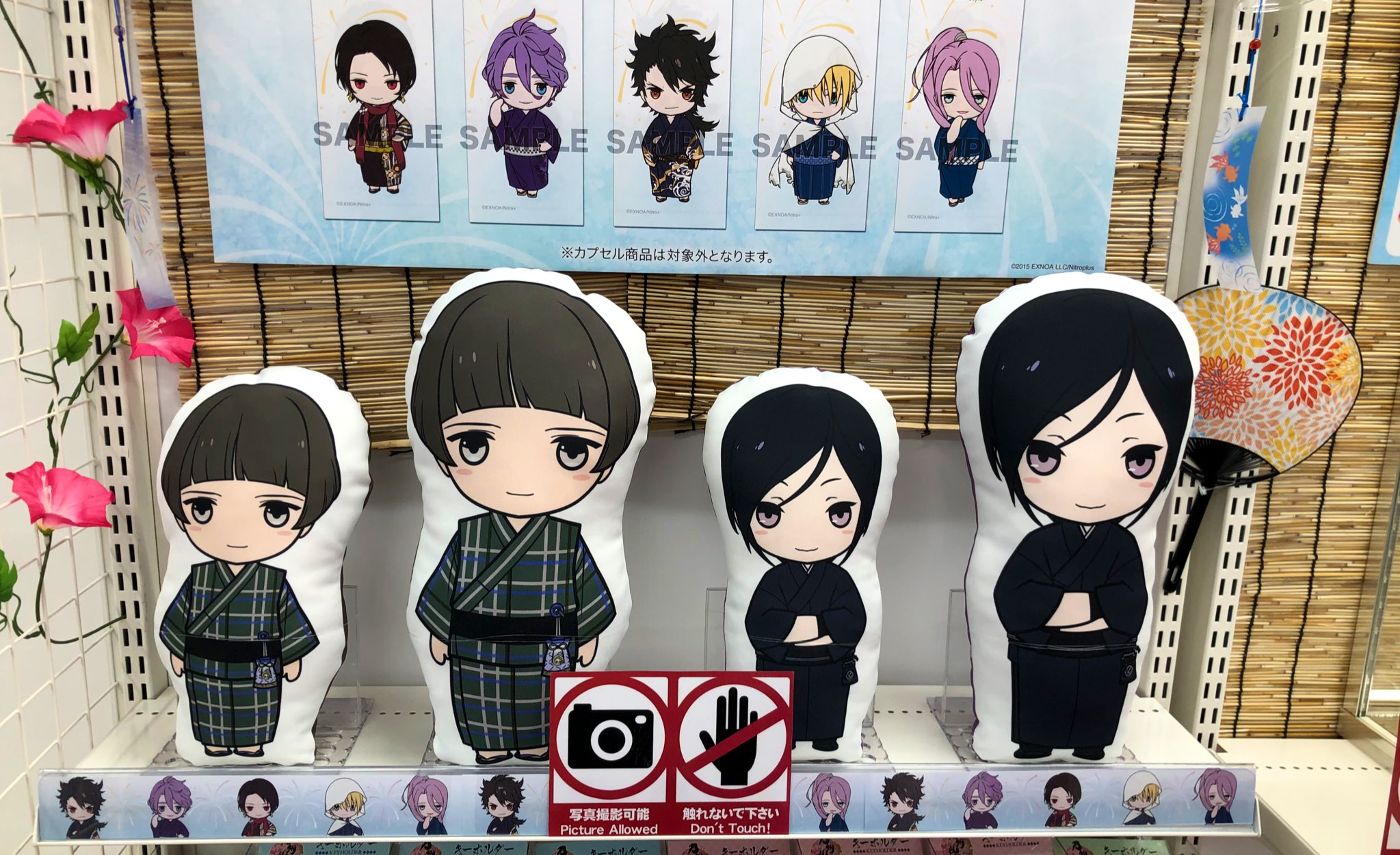 アニメイト天王寺 刀剣乱舞store Mini Style にて好評受注受付中の ぽてだん クッション 軽装 ぽてだん ビッグクッション 軽装 の実物サンプルを展示致しました 当店は前田藤四郎 薬研藤四郎の2振です ぜひご覧ください 刀剣乱舞 とう