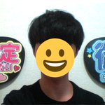 オンライン面接でアピールする為ファンサうちわを作ったら？圧がすごいw