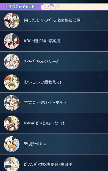 18年のtwitterイラスト検索結果 18年のtwitterイラスト検索結果