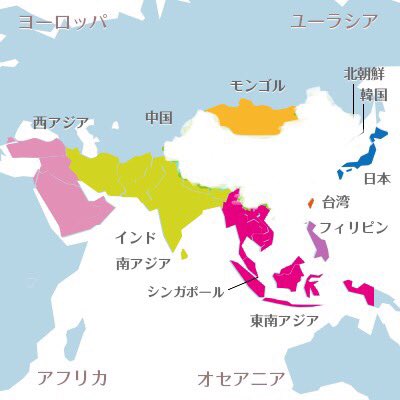 アジア地図 Twitter Search Twitter