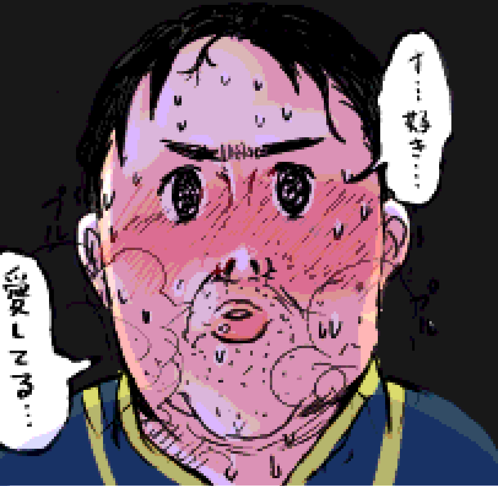 ドット絵初心者だが、この111で推しの本を買いたいという強い執念が力をくれた。 