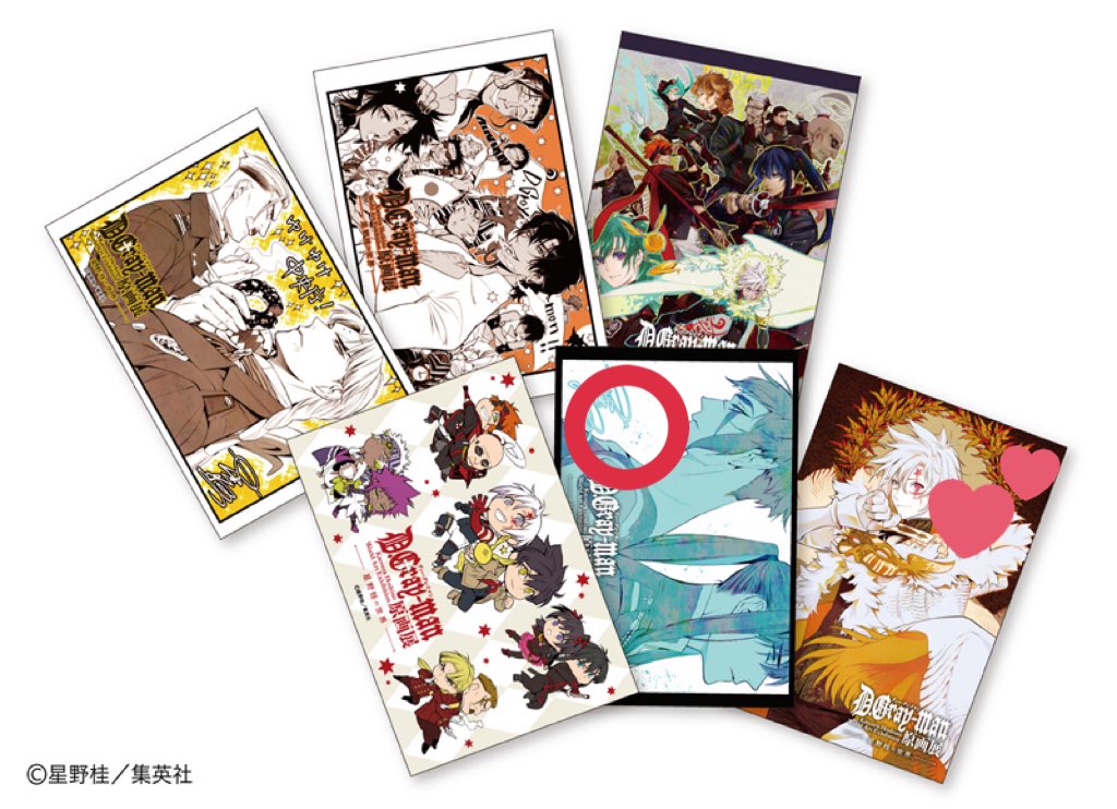 はちみつ ツイフィお読み下さい Hachimitsu0309 Twitter