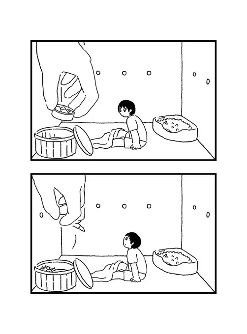 美しいだけでなく、情報格差のような残酷さも感じさせてグッとくる漫画でした。↓続きはオモコロで

「【漫画】君が世界のすべて(作:橋本ライドン)」 https://t.co/H5K9DhhauI 