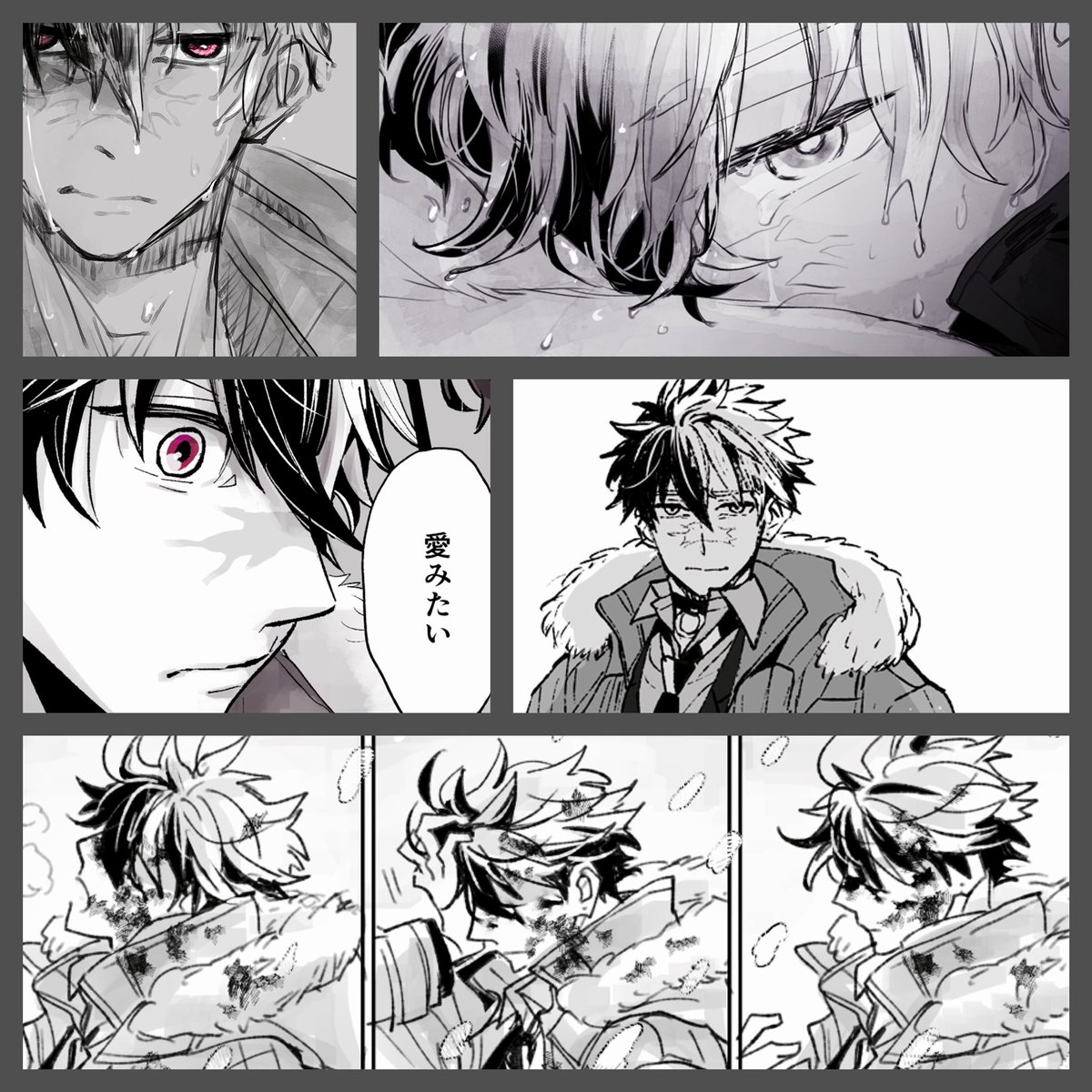 #色んなブラッドリーが見れるタグ
ブラッドリーくんのことがだいすき? 