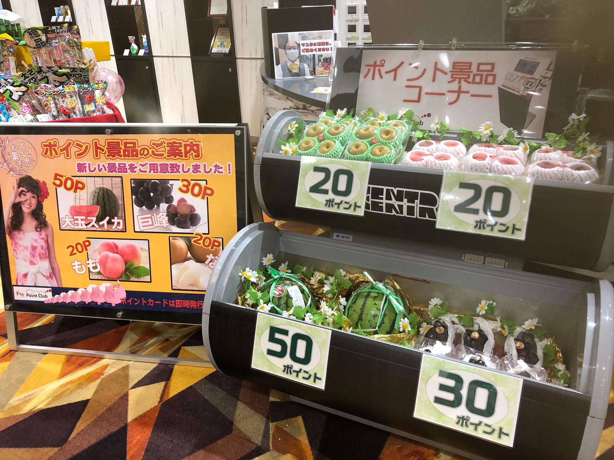 セントラル塩釜店@1パチ&8スロ遊べる専門店 on X: 