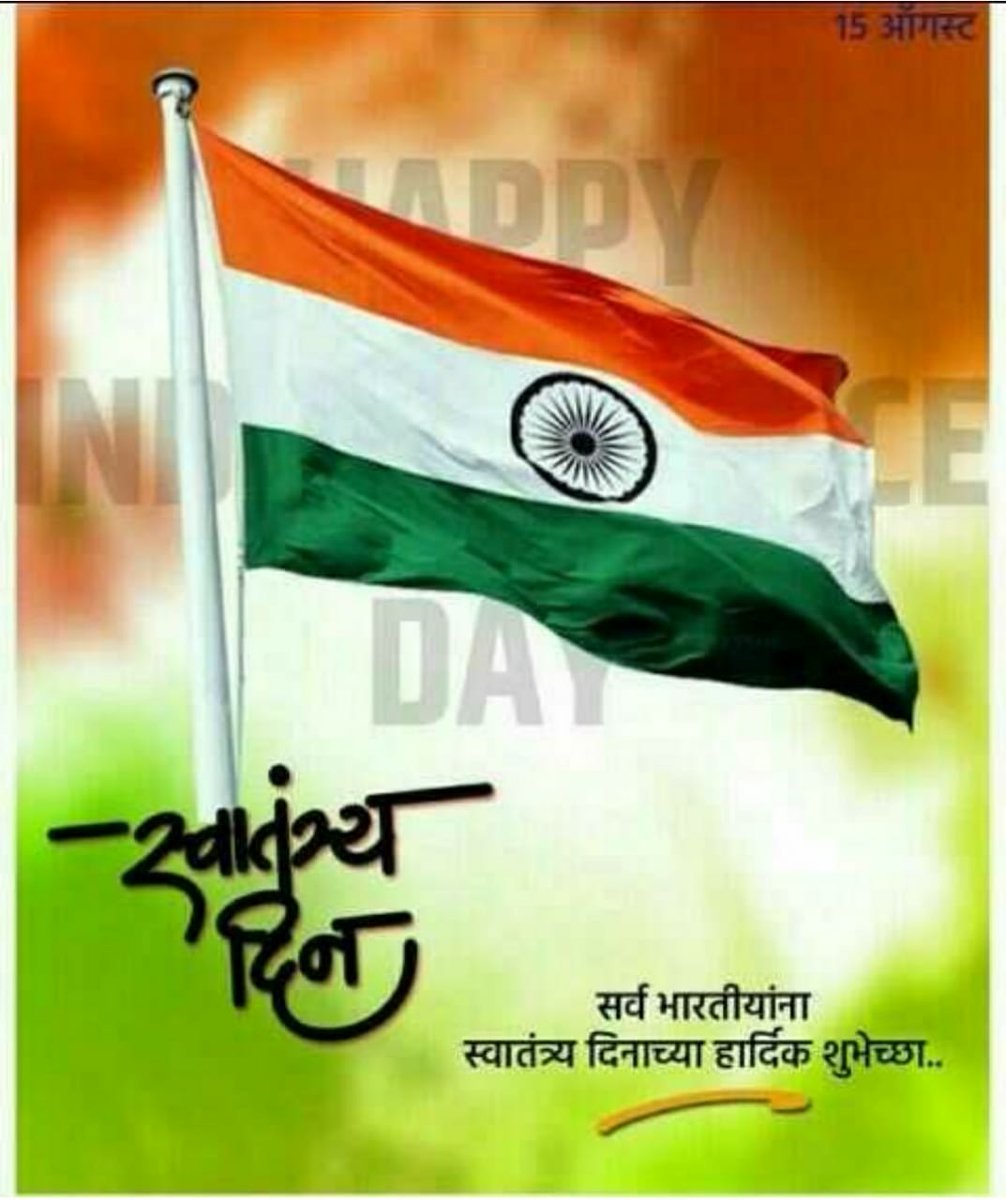 Sachit Patil tweet media