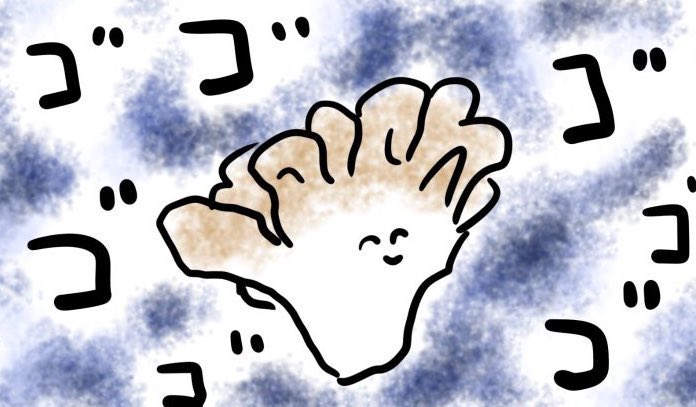 昼ですね 