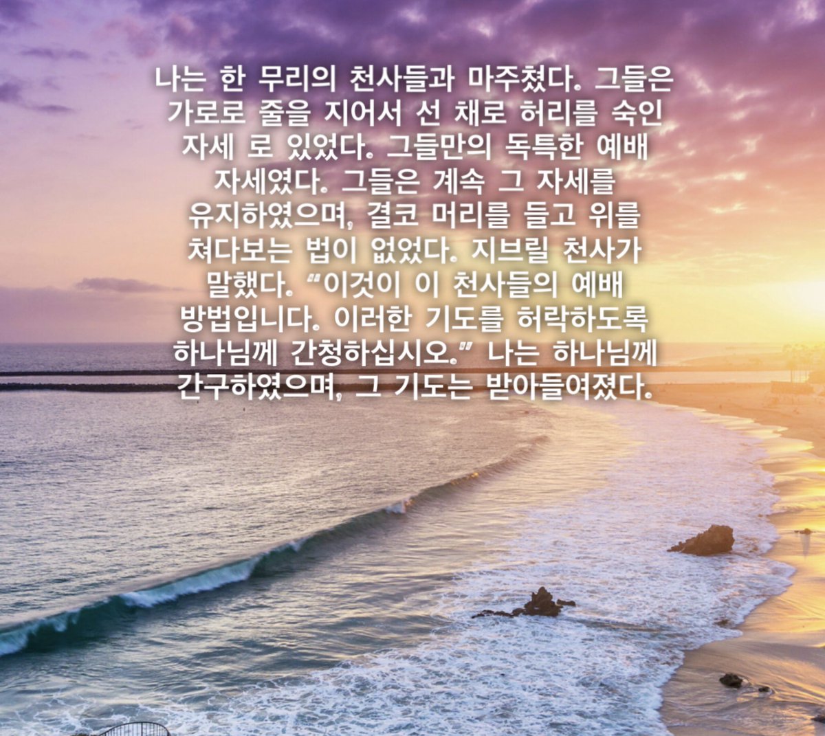 📚📖📕 (@korean_author) on Twitter photo 