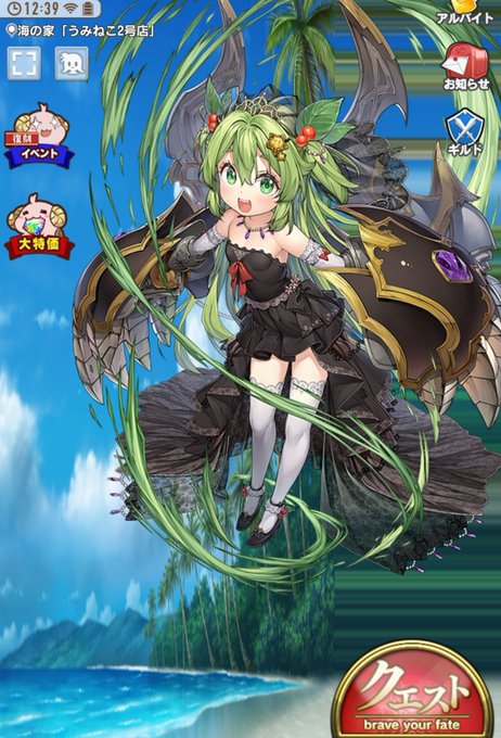 阿修羅のtwitterイラスト検索結果 阿修羅のtwitterイラスト検索結果