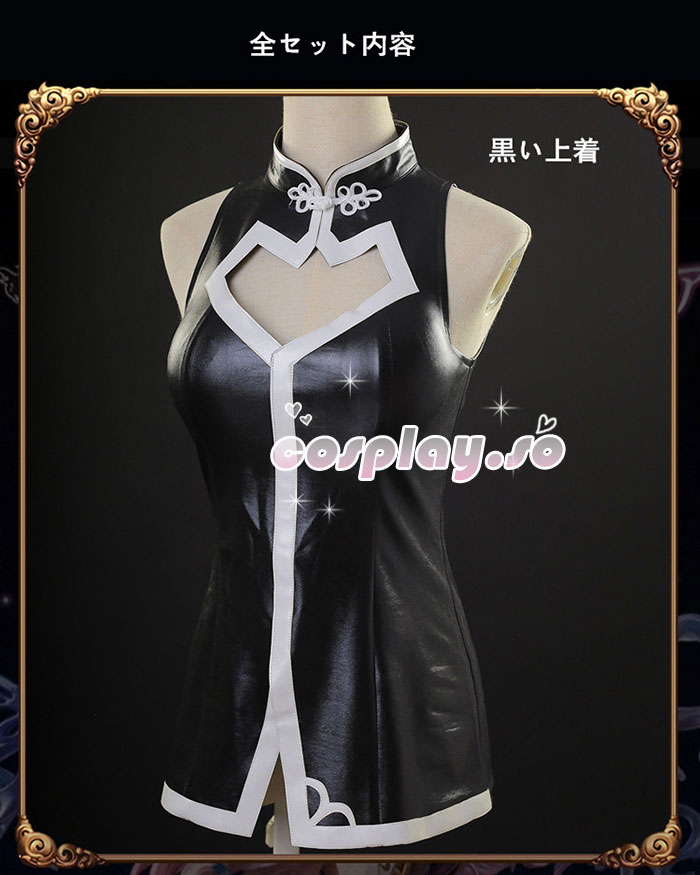 Cosplay So على تويتر 人気 Cosplay 激安販売中 グラブル ナルメア衣装 グランブルーファンタジ コスチューム T Co Hrxbgieq6e グラブル ナルメア衣装 グランブルーファンタジ コスチューム コスプレ衣装 T Co Zq1qli2aex