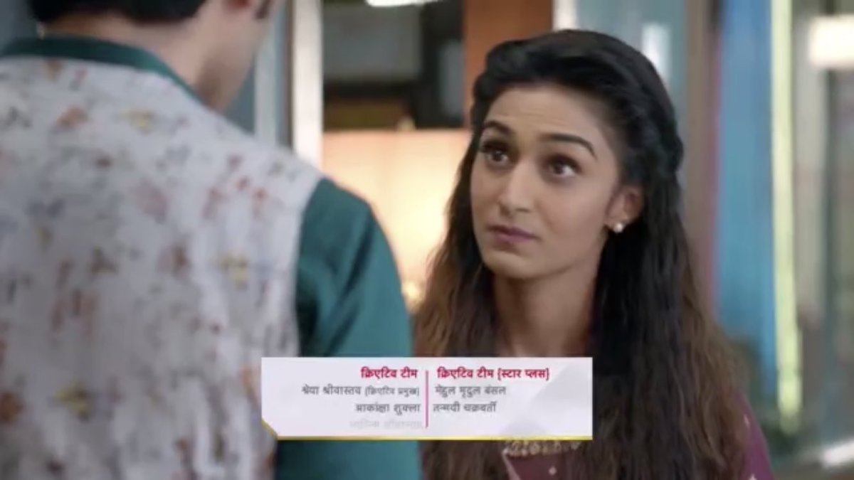  #Prerna was on fire  Questioned A how can he can stoop so Low.  #Prerna -“Kyaa Haan” “What excuse me”  #EricaFernandes  #KasautiiZindagiiKay