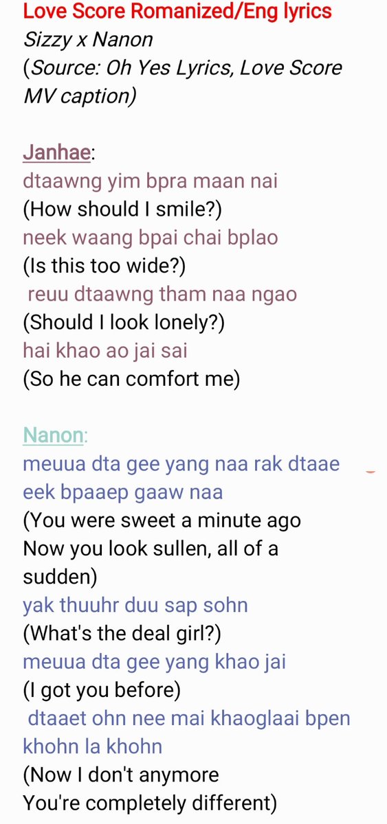 haruka kanata lyrics english