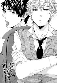 YAOIBL1's tweet photo. Manga 

Junketsu Drop https://t.co/AkmduAJ4zY