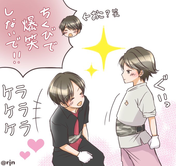 元気出すから1回見せて? 