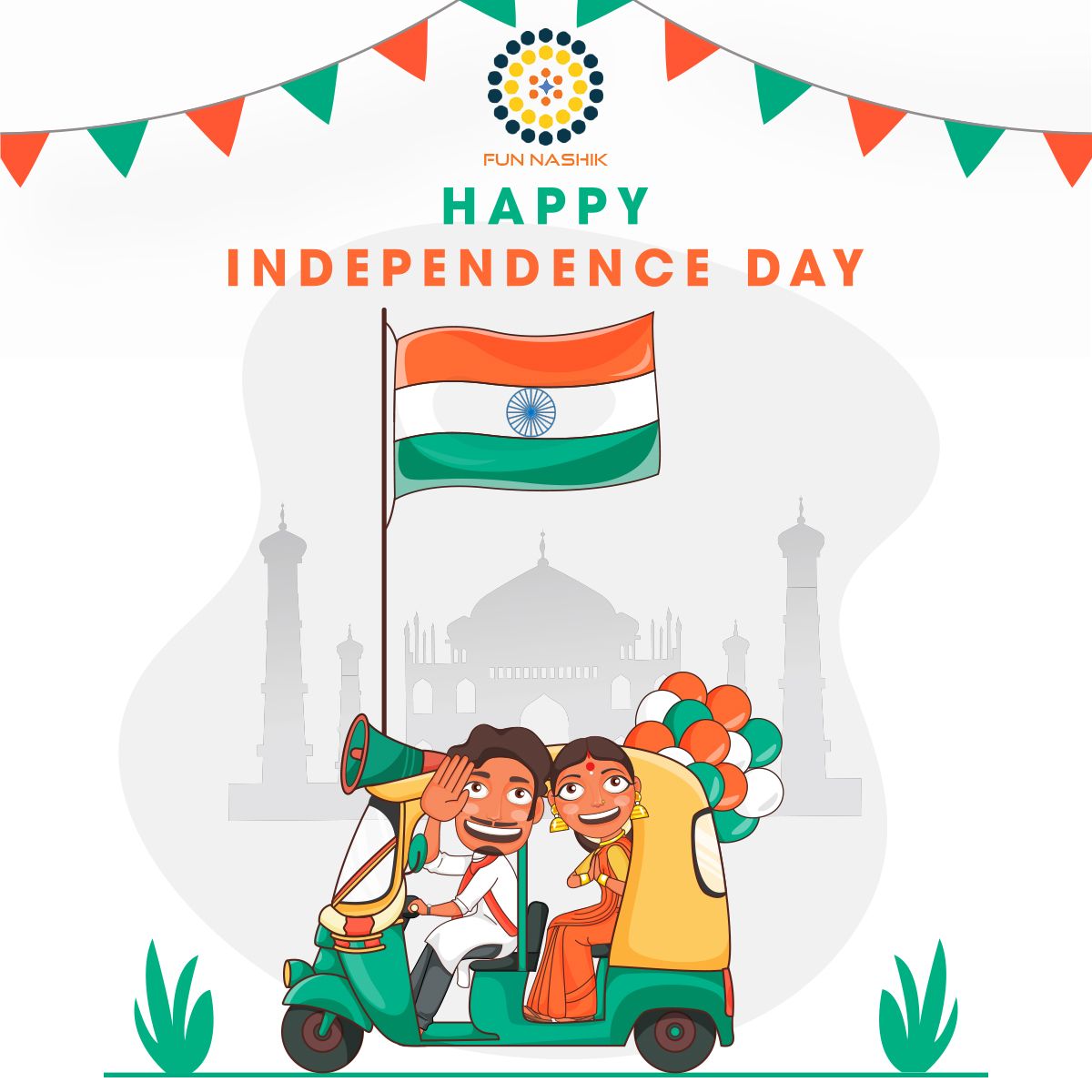 Celebrating 15 august independence day banner Vector Image
