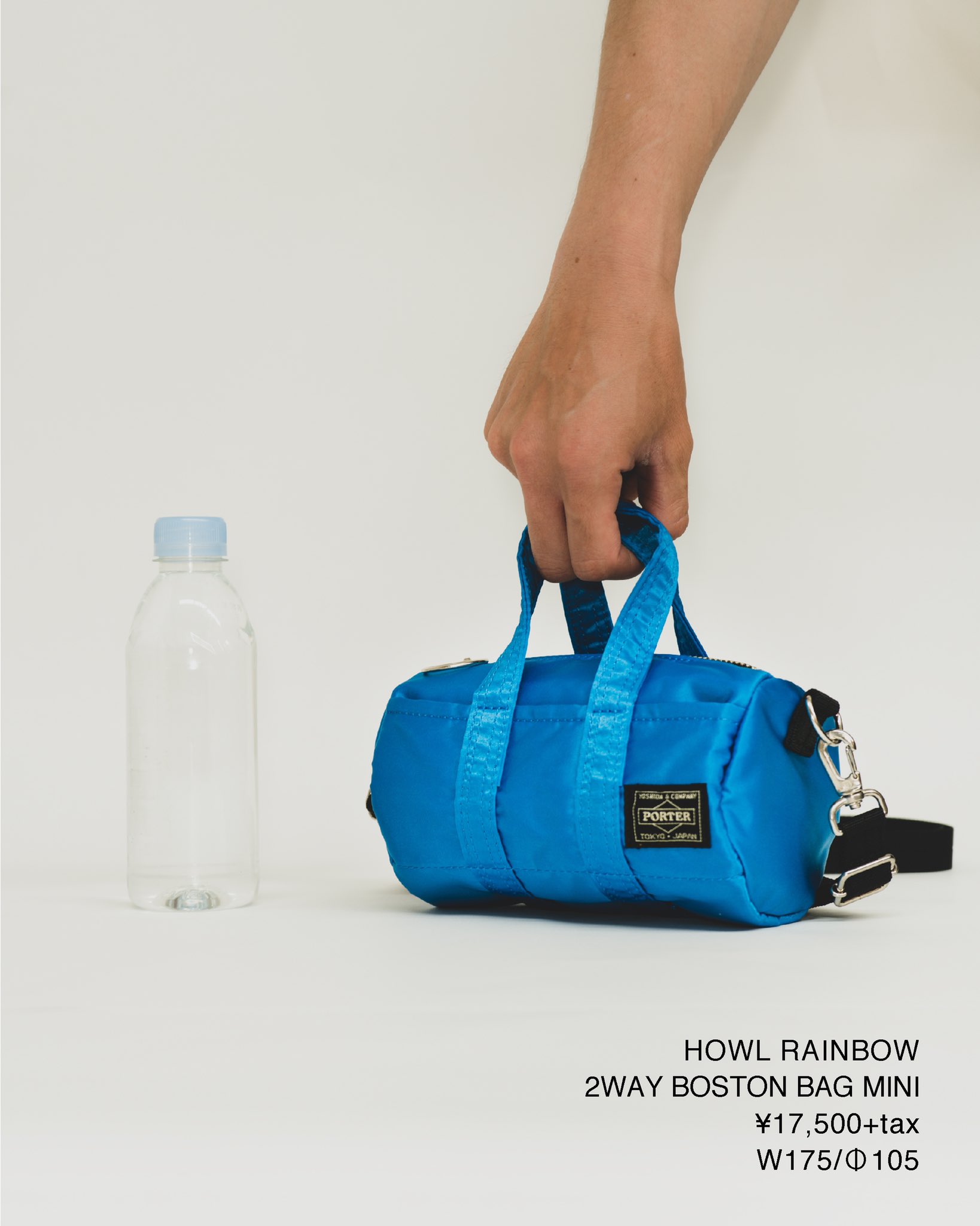 Porter Exchange Howl Rainbow Bonsac Mini No 381 17 000 Tax W160 H170 D100mm 2way Boston Bag Mini No 381 17 500 Tax W175 F105mm Web T Co Ffkai0fono T Co I3thzp3nf4