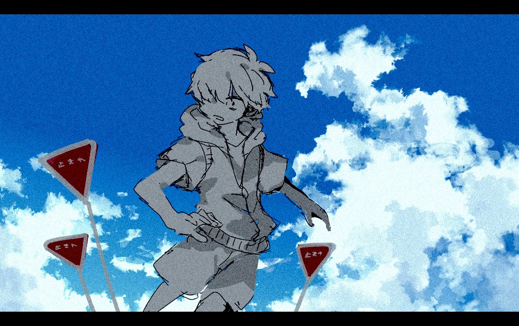 カゲロウデイズ まほのイラスト カゲロウデイズ まほのイラスト