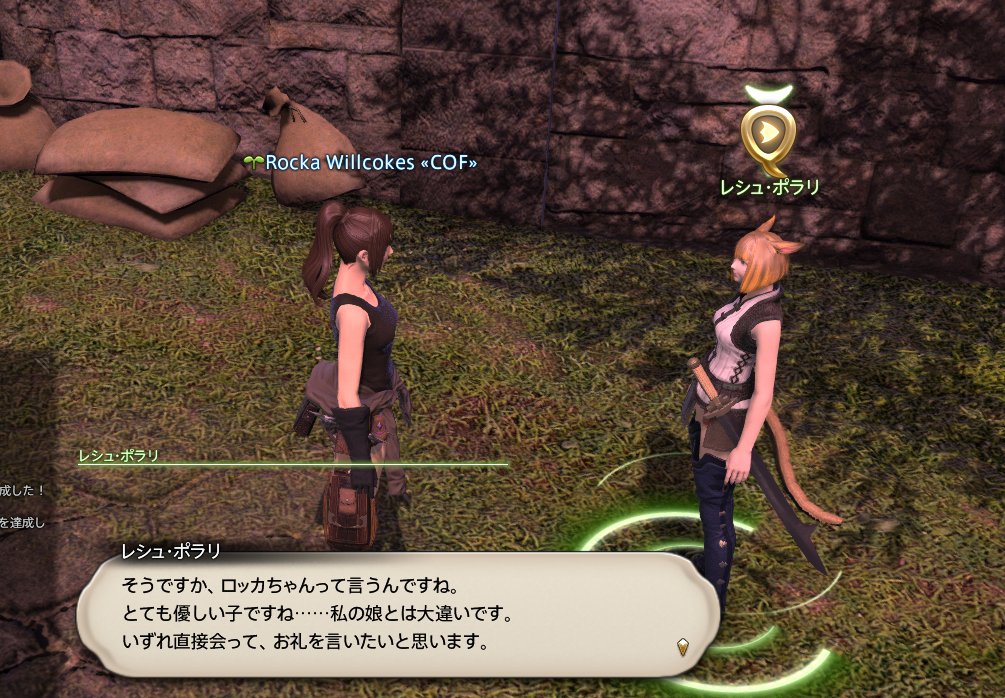 ジェームズ リッチマン T Co Qyzuaqs6xy Twitter