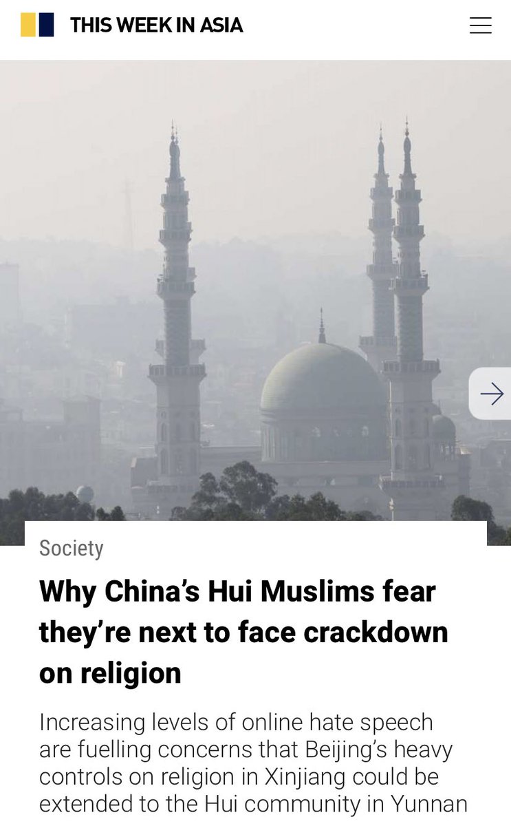 Cependant les musulmans en dehors du Xinjiang ne sont PAS libres. Juste un peu plus que les ouïgours. Ici un article de 2017, et la source est chinoise pour varier des médias occidentaux.  https://www.scmp.com/week-asia/society/article/2078121/why-chinas-hui-muslims-fear-theyre-next-face-crackdown-religion