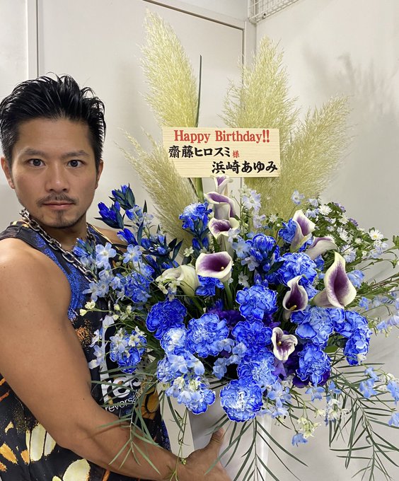 浜崎あゆみ の人気がまとめてわかる 評価や評判 感想などを1日ごとに紹介 ついラン
