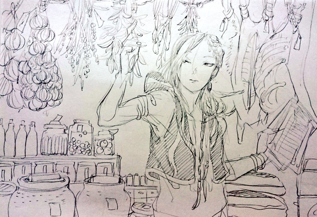 ジャミル 