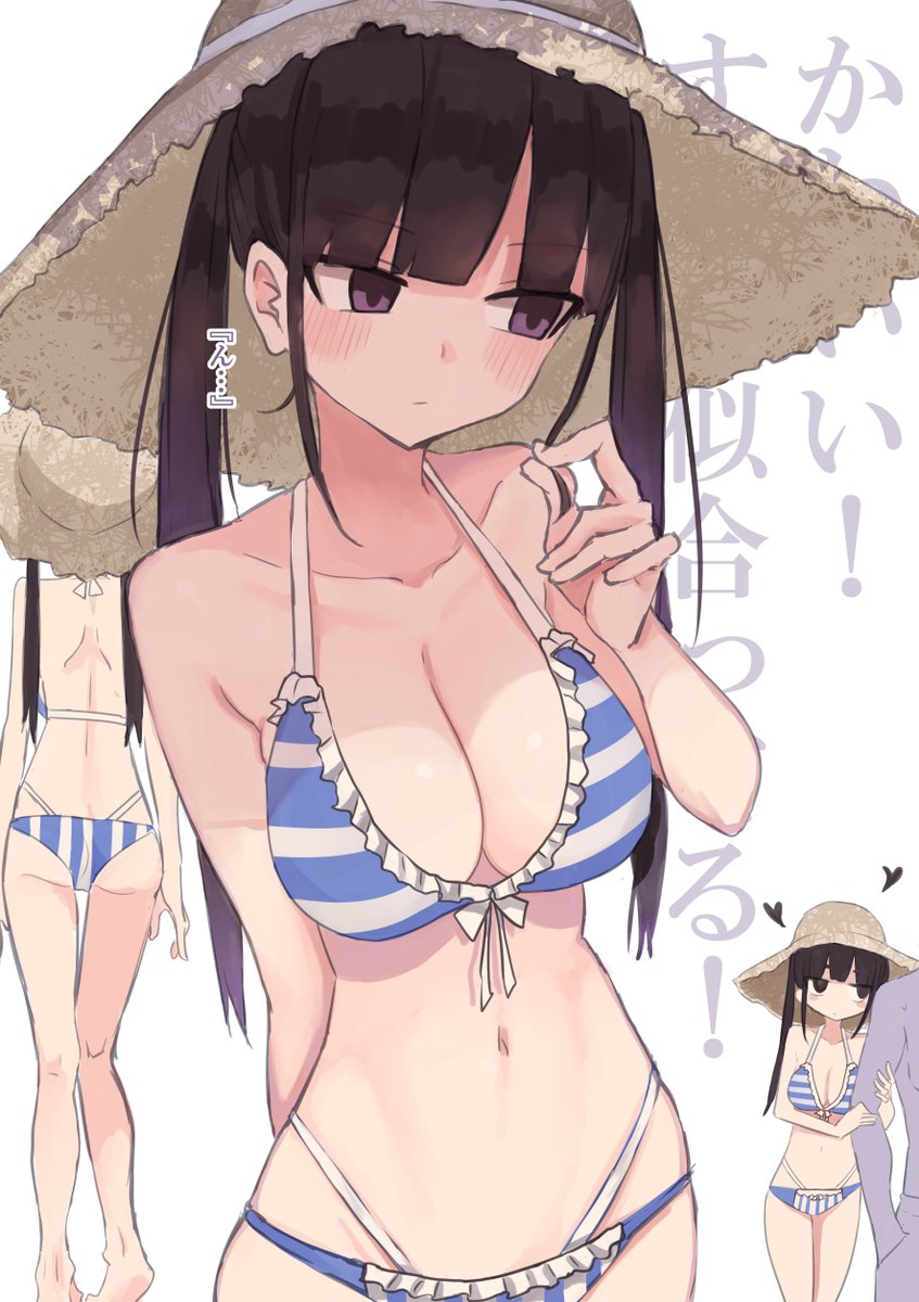 無口で無表情だけど 感情が顔と行動に出てしまう女の子 ルッチーフのイラスト
