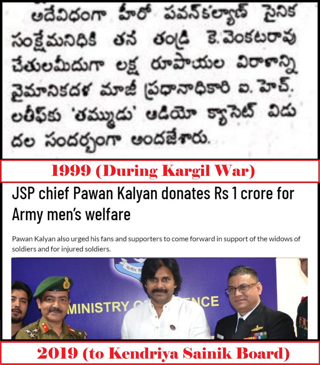 ChhBong's tweet photo. 20 Years Challenge - @PawanKalyan Version

1999 : Donated Rs. 1 Lakh to Sainik Welfare Fund during Kargil War 
2019 : Donated Rs. 1 Crore to Kendriya Sainik Board for Soldier's Welfare

#PawanKalyanBirthdayCDP https://t.co/EGJaUNGD6T