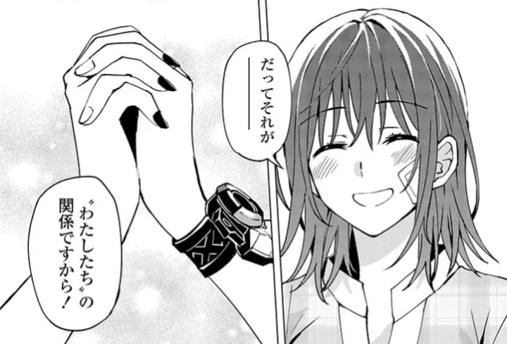 更新から1週間経ったしあともう1個言っていい?いいよ
2話「それが"ヒーローと元女幹部(わたしたち)"の関係でしょう?」から初めて二人で共闘して今回15話の「だってそれが──"わたしたち"の関係ですから!」になるのエモくない?

ここの台詞も編集さんの提案です(作者の敗北)
#ヒロかん 