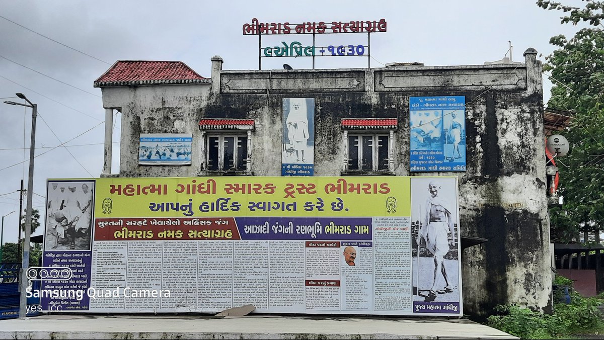 DevelopedSurat's tweet photo. #Re_Development of #Gaam_Talav as #Lake_Garden @ #Historical_Bhimrad , via #Althan
#ગાંધીજી એ જ્યાં #દાંડીયાત્રા વખતે #મીઠું માટે #સત્યાગ્રહ કર્યો હતો , તેવા #ઐતિહાસિક_ભીમરાડ ગામનું #તળાવ ,
#લેક_ગાર્ડન બની રહ્યુ છે.
Clicked by #FenilThakkar #Surat #AthwaZone @vijayrupanibjp ji https://t.co/U8ni65EahX
