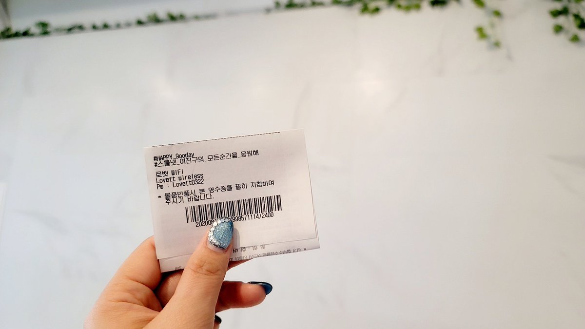 sosweet_9oo's tweet photo. ✨HAPPY 9oo DAY✨

생일 카페가 종료되었습니다 ❣
예상보다 많은 팬분들이 찾아주셔서
너무나 감사한 4일을 보냈어요😭
생일자는 없었지만,
팬분들과 반갑고 좋은 시간 보낼 수 있어서
정말 행복했답니다!

다시 한 번 와주신 분들께 감사의 말씀 전하며
우리 앞으로도 함께 행복하게 징덕합시다!!❣ https://t.co/3UWfmhJyTg