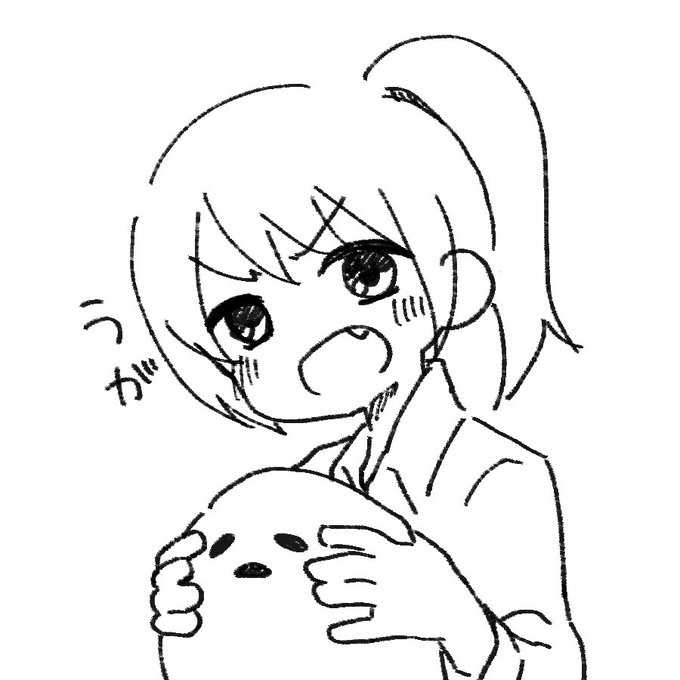 五十嵐ちゃん!
#先輩がうざい後輩の話 