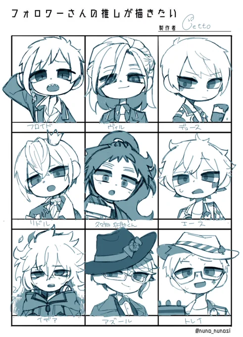 こ、、、今週中には色つけます😂😂😂 