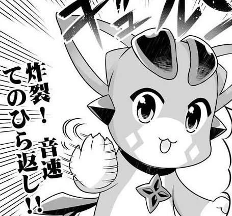 @alive1956 さすが俺たちのアークナイツだぜ!! 