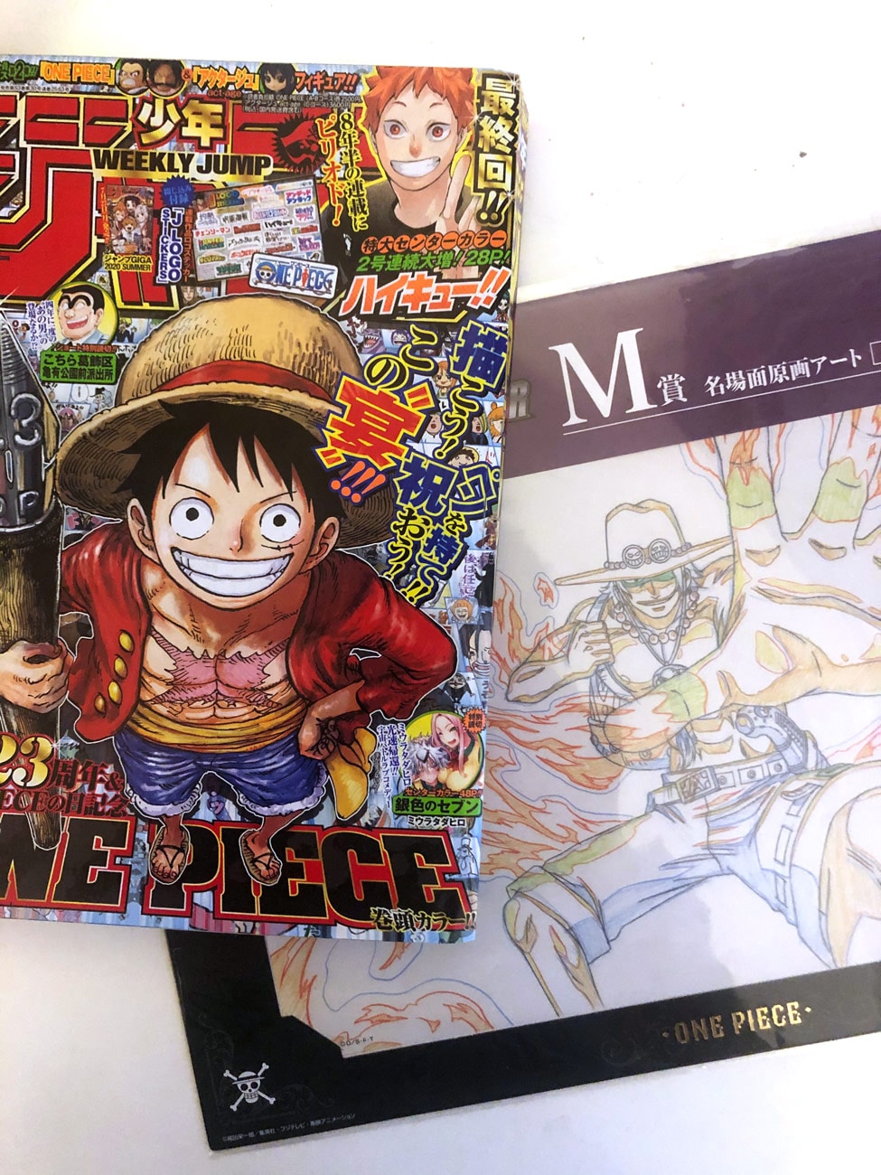 Coyote Mag Concours Tentez De Gagner Un Lot One Piece Avec Une Reproduction D Un Celluloid 1 Weekly Shonen Jump 33 34 Ou 36 37 Arrive Du Japon Un Peu Ecorne Par