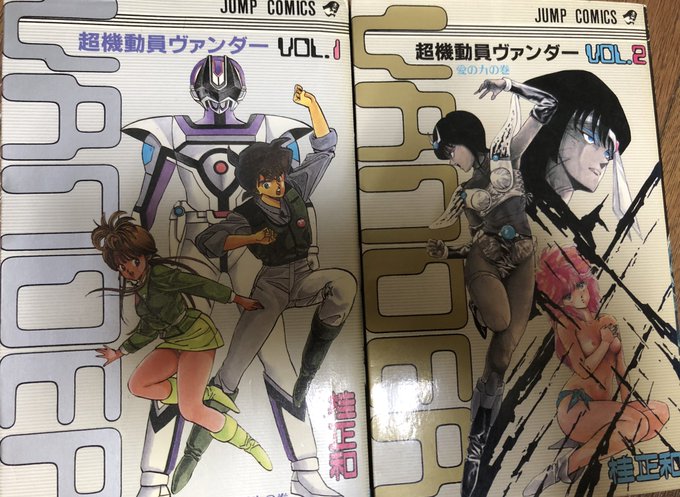 津尾 尋華 Utikirimanga さんの漫画 33作目 ツイコミ 仮 津尾 尋華 Utikirimanga さんの漫画 33作目 ツイコミ 仮