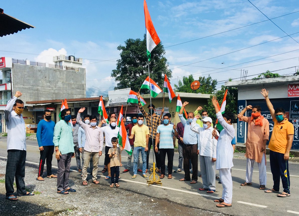 Raghavkrishan_'s tweet photo. धन्य: अस्मि भारतत्वेन।
स्वतंत्रता दिवस की शुभकामनायें। https://t.co/ilJikt80lu