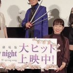 中田譲治 X コスプレ がトレンドに Funnitter ファニッター 中田譲治 X コスプレ がトレンドに Funnitter ファニッター