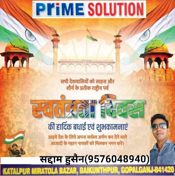 Saddam956's tweet photo. https://t.co/HBpU5ZkbL6