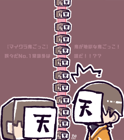 【天】がいっぱいコレクション
https://t.co/r1fVnJBiEQ 