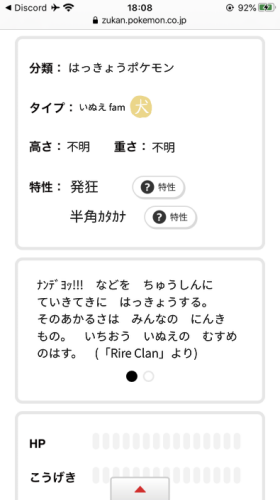 電子レンジ爆発のtwitterイラスト検索結果 電子レンジ爆発のtwitterイラスト検索結果