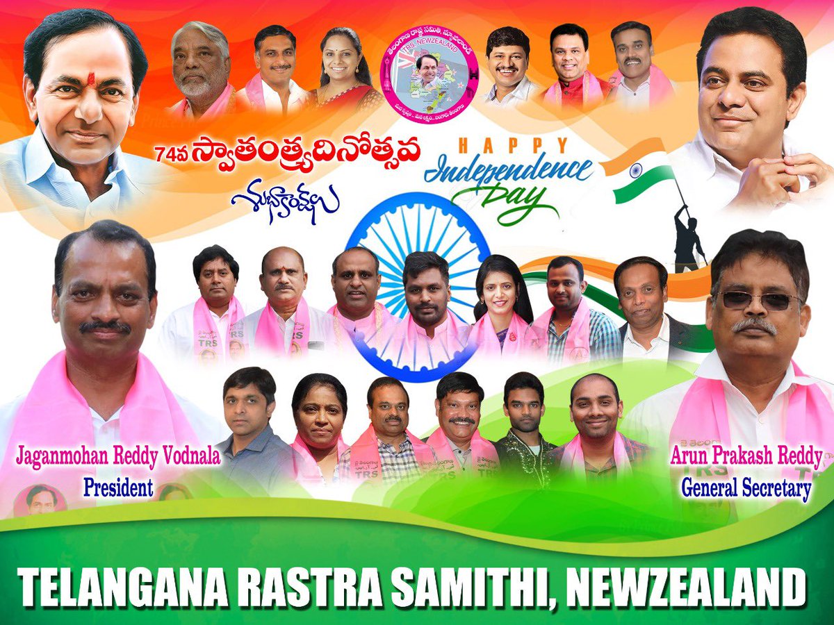 trsnz1's tweet photo. @KTRTRS @vijaykosna4 @trsharish @mbigala @Kiran12586 @RaoKavitha TRSNZ wishing Happy Independence Day to all the Indians around Globe 🌎 https://t.co/Ggc7oD8jTm