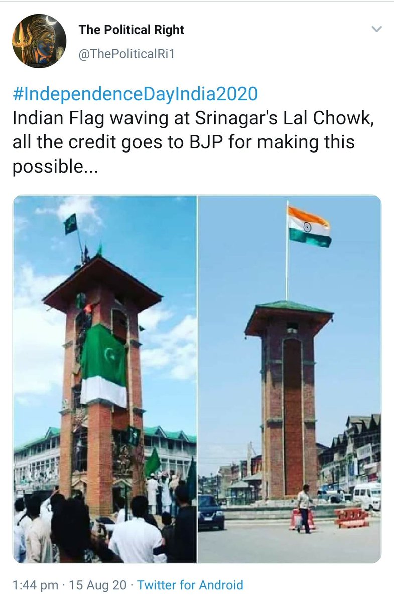 factkashmir's tweet photo. The photoshopped image has gone viral and is being tweeted widely on India's Independence Day today. https://t.co/589e1YR7iz