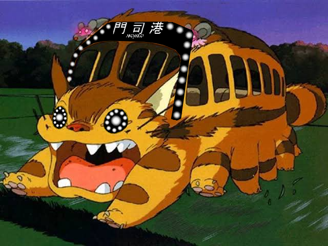 年08月15日の注目ツイート 8ページ目 メガとんトラック