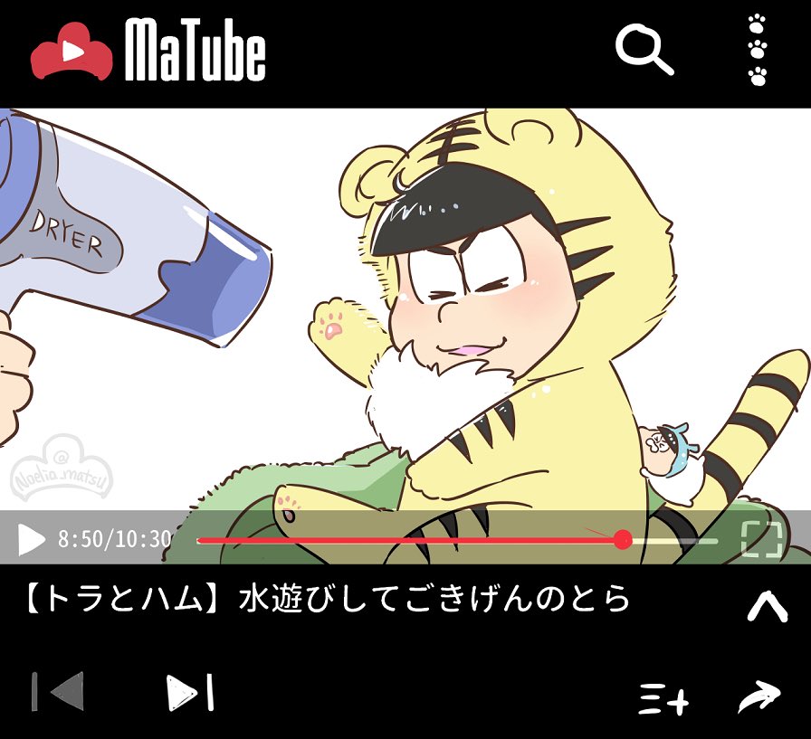naaさんからシャンプーCMとらちゃんのイメージを頂いて衝動的に描いたら全くの別物になってしまったので諦めて別の動画ということにしてしまったものです…( ˙꒳˙ )