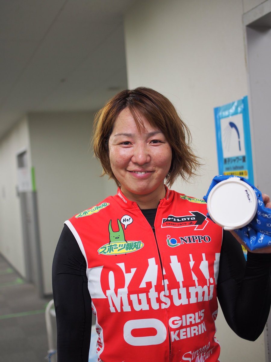 松本 直 Twitterren 京王閣ガールズ 尾崎睦は連日ロングスパートで連勝 練習の成果を出し切れるように と今年6回目の優勝を狙う 地元中村由香里 今開催は私にとってのオールスター 岩崎ゆみこ 結果より今は内容 出し切ります 新人の岡本ニ菜 中村美那 松本 直 Twitterren 京王閣ガールズ 尾崎睦は連日ロングスパートで連勝 練習の成果を出し切れるように と今年6回目の優勝を狙う 地元中村由香里 今開催は私にとってのオールスター 岩崎ゆみこ 結果より今は内容 出し切ります 新人の岡本ニ菜 中村美那