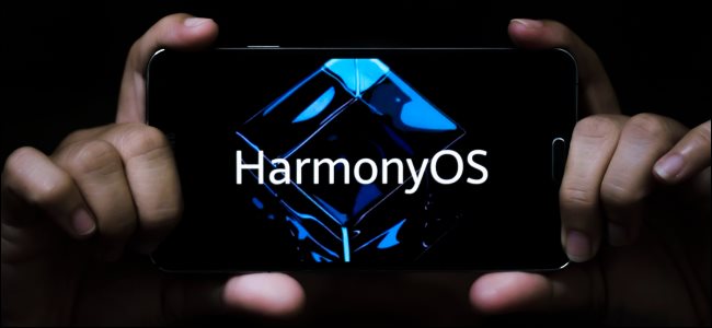 Huawei firması, otomobillerde kullanılabilecek HarmonyOS (Hongmeng OS) işletim sistemi ile ses etkileşimi, ses optimizasyonu ve görsel tanıma gibi özellikleri kontrol edebilecek. #teknoloji #huawei #otomobil