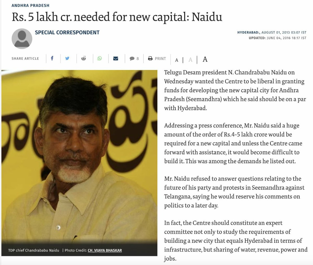 UttarandhraNow's tweet photo. #Pic1 - #అమరావతి #SelfFinancing ప్రాజెక్ట్, ఒక్క పైసా కూడా అవసరం లేదు, చంద్రబాబు గారు.
#OtherPics - అయిదు లక్షల కోట్లు లేకపోతే అమరావతి పూర్తి కాదు.
74వ స్వాంతంత్ర్య దినోత్సవ రోజున #ఆంధ్రప్రదేశ్ ప్రతిపక్ష నేత #చంద్రబాబు గారి ద్వంద వైఖరి మరోసారి బట్టబయలు #ExposeCBN #UANow https://t.co/8nWIcG9hy3