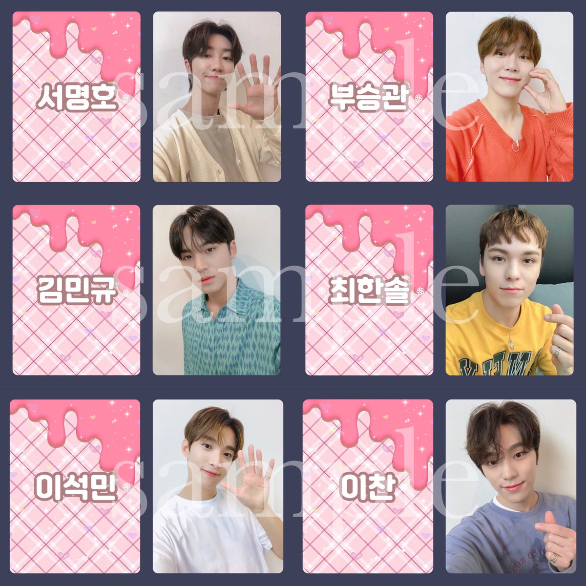 rityuOo_'s tweet photo. ˗ˏˋ 𝘚𝘌𝘝𝘌𝘕𝘛𝘌𝘌𝘕  𝘊𝘰𝘭𝘭𝘦𝘤𝘵𝘢𝘣𝘭𝘦 𝘊𝘢𝘳𝘥 ˎˊ˗

           #𝑟𝑖𝑡𝑦𝑢𝑝𝑟𝑜𝑐𝑒𝑠𝑠𝑖𝑛𝑔

配布期間　~9/1 23:59
☑︎フォロー
☑︎RT＆いいね
☑︎リプ(DMにて配布)
　原画のみ

※固ツイ見てください

#SEVENTEEN #SEVENTEEN配布 #セブチ加工 #セブチ配布  #配布 https://t.co/aypS6QhyXX