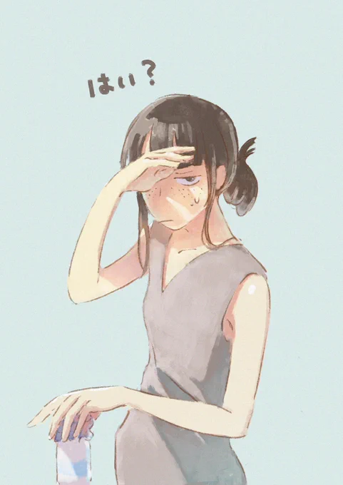金森さん…暑い日は牛乳よりポカリとかの方が… 