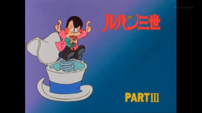 嘲笑のひよこ すすきさん がハッシュタグ Luipn をつけたツイート一覧 1 Whotwi グラフィカルtwitter分析